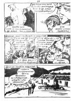 RC193_Page_23