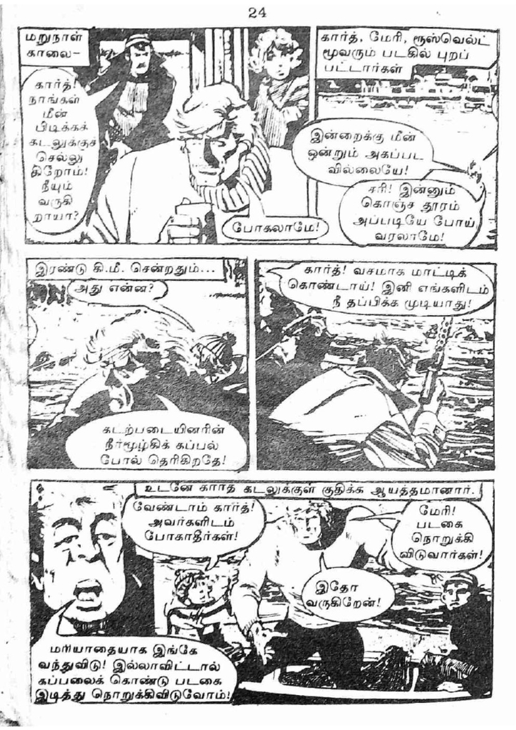 RC193_Page_24