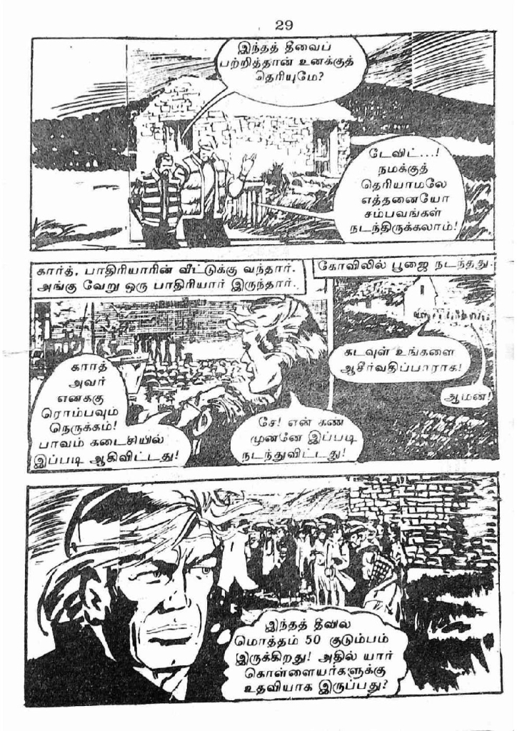 RC193_Page_29