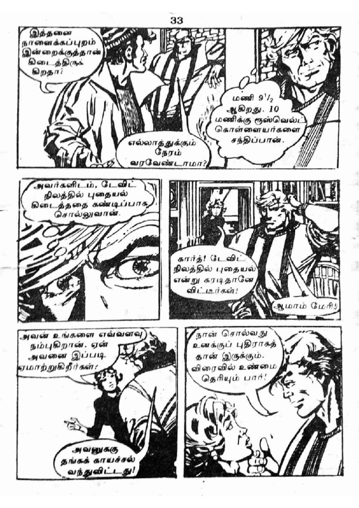 RC193_Page_33