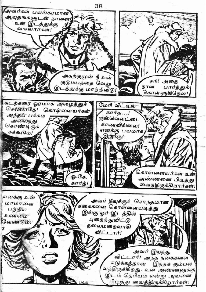 RC193_Page_38