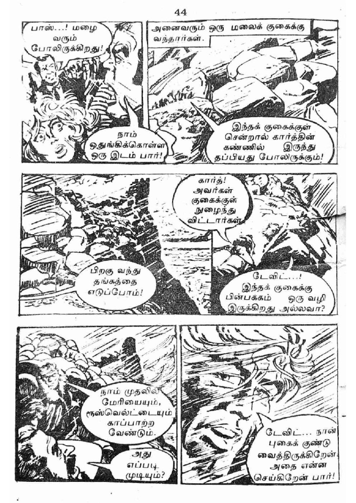 RC193_Page_44