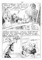 RC193_Page_60