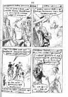 RC193_Page_63