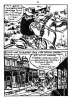 RC195_Page_22