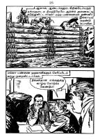 RC195_Page_26