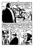 RC195_Page_57