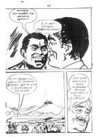 RC196_Page_33