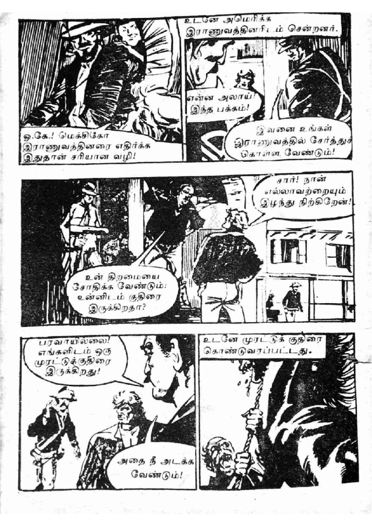 RC197_Page_12