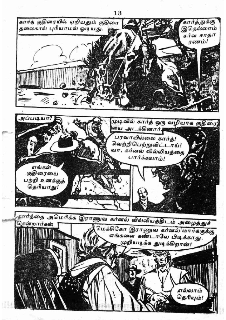 RC197_Page_13