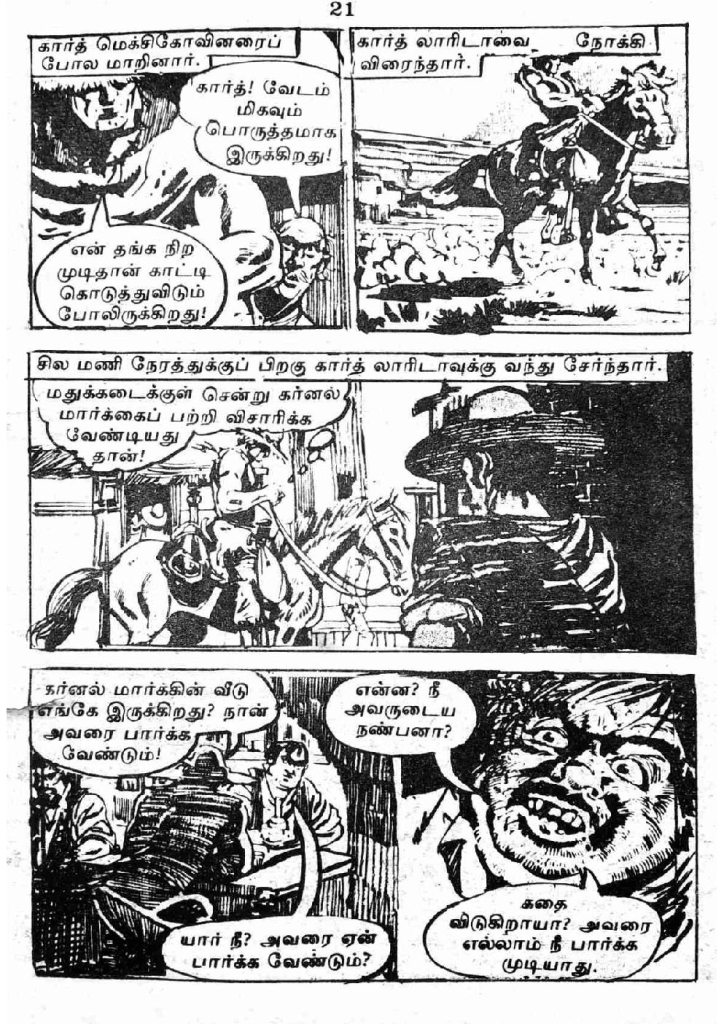 RC197_Page_21