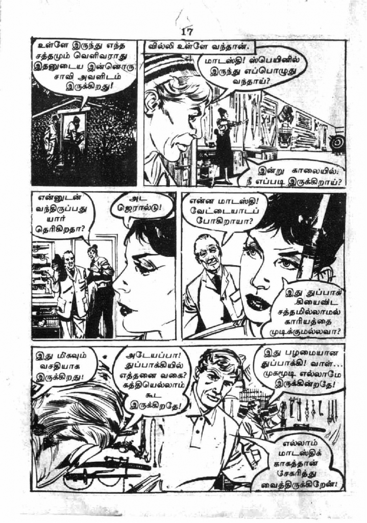 RC213_Page_17