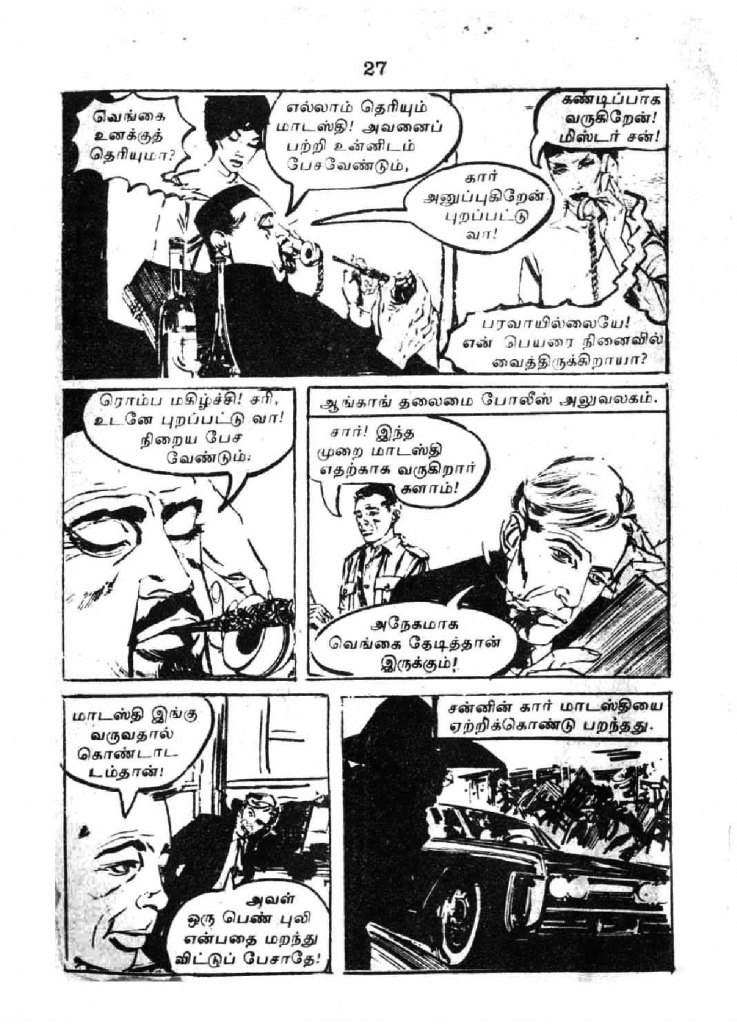 RC213_Page_27