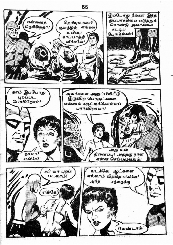 RC214_Page_55