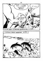 RC216_Page_21