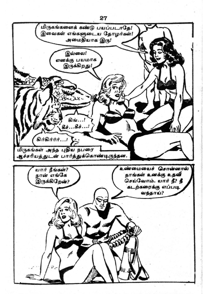 RC216_Page_27