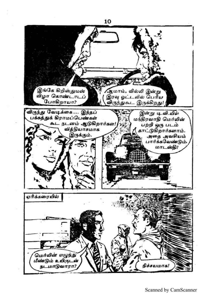 RC217_Page_10