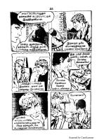 RC217_Page_23