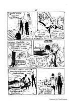 RC217_Page_27