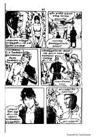 RC217_Page_47