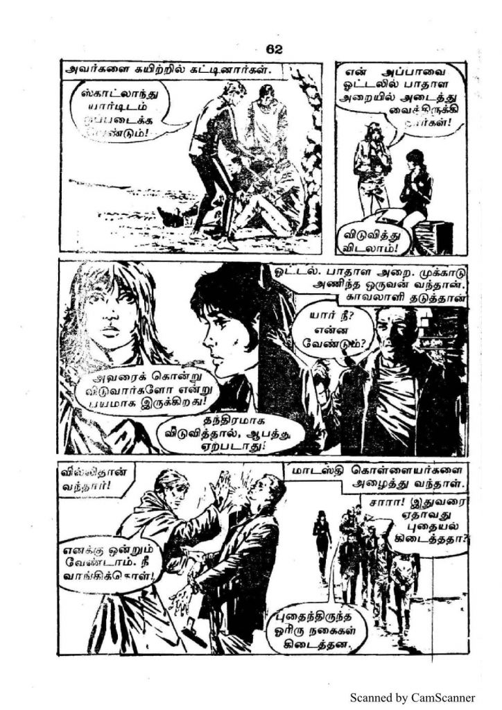 RC217_Page_62