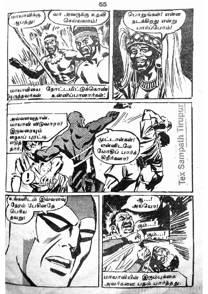 RC218_Page_55