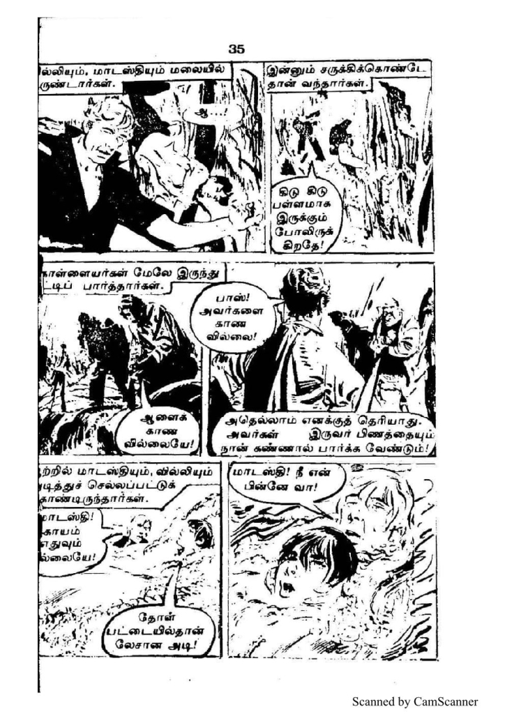 RC219_Page_35