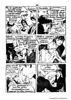 RC219_Page_44