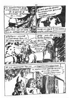 RC220_Page_13