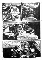 RC220_Page_30