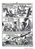 RC221_Page_25