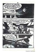 RC221_Page_29