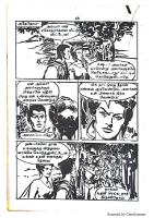 RC227_Page_18