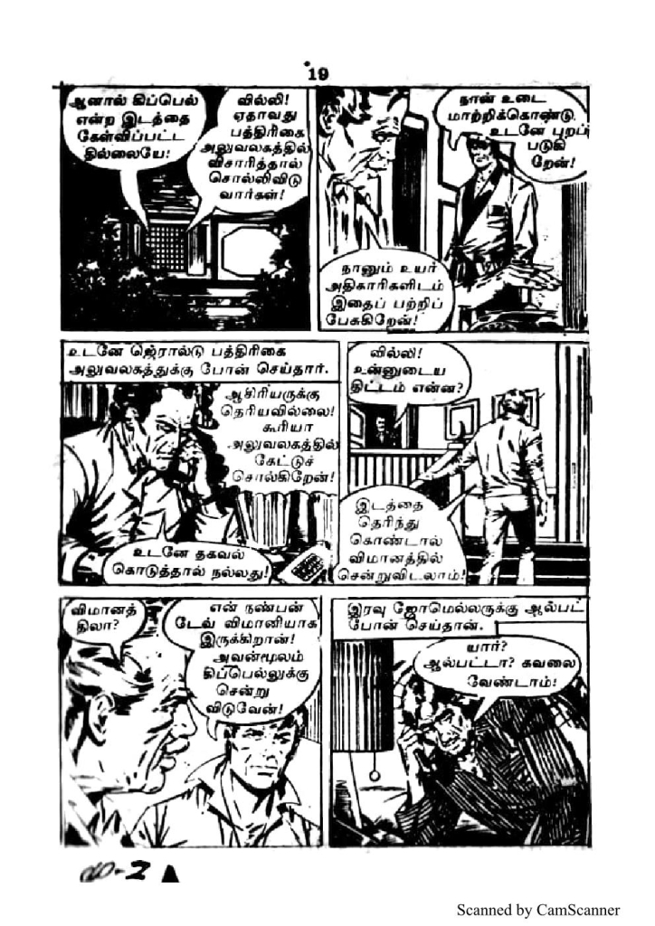 RC229_Page_18