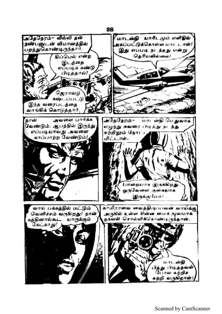 RC229_Page_27