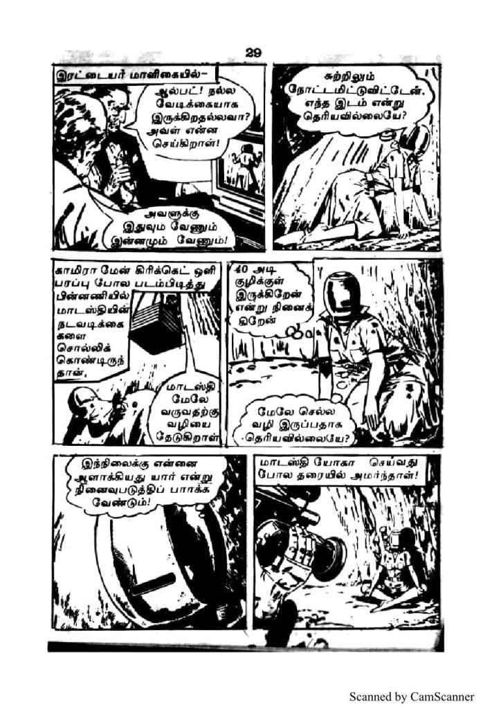 RC229_Page_28