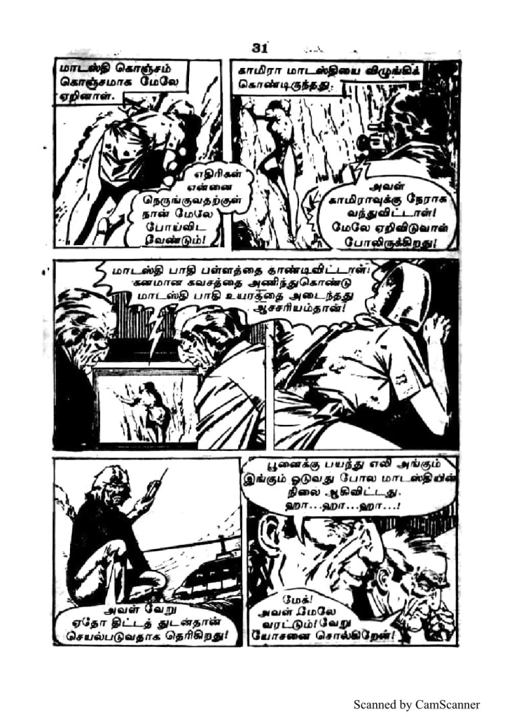 RC229_Page_30