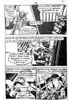 RC231_Page_44