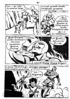 RC236_Page_40