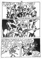 RC238_Page_26