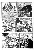 RC238_Page_7