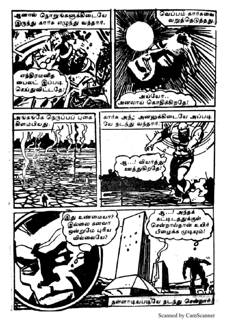 RC243_Page_19