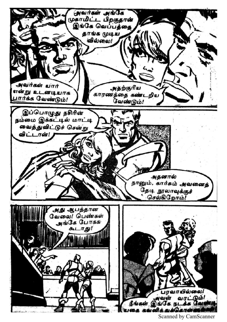 RC243_Page_29