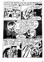 RC248_Page_29