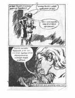 RC263_Page_13