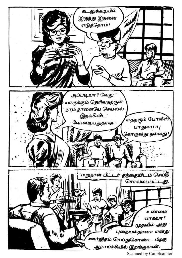 RC269_Page_20