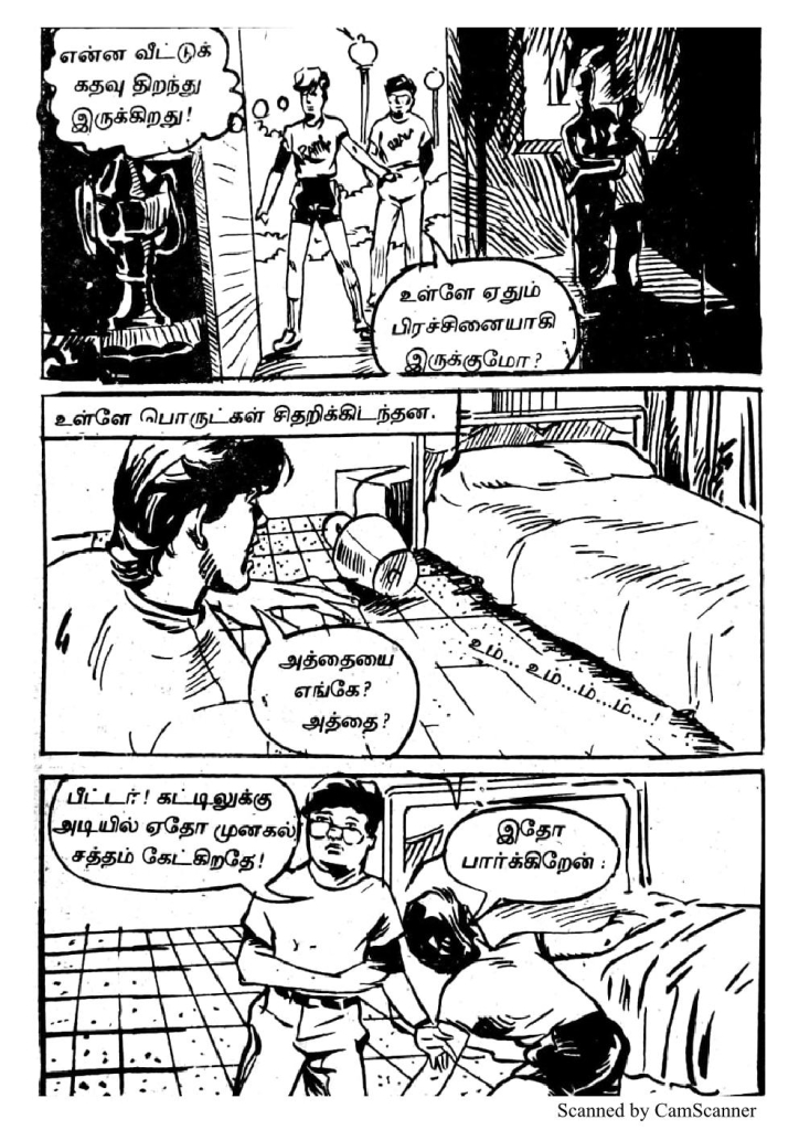 RC269_Page_26