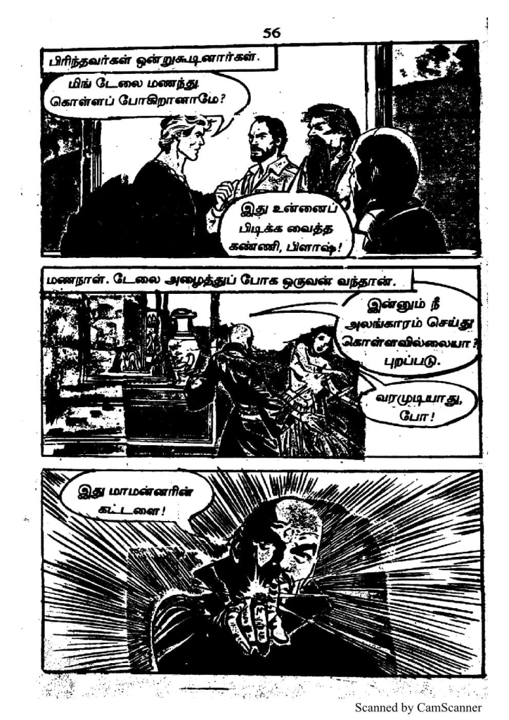 RC273_Page_55