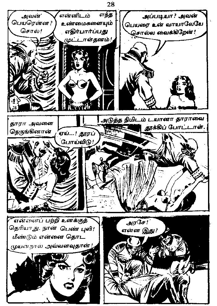 RC274_Page_28