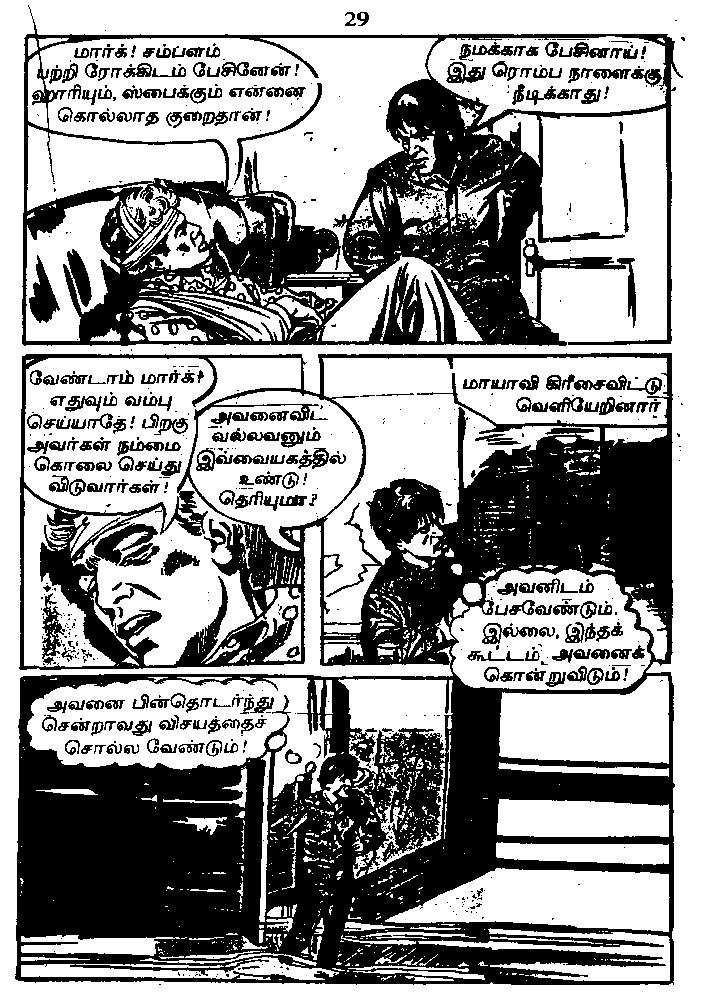 RC296_Page_29